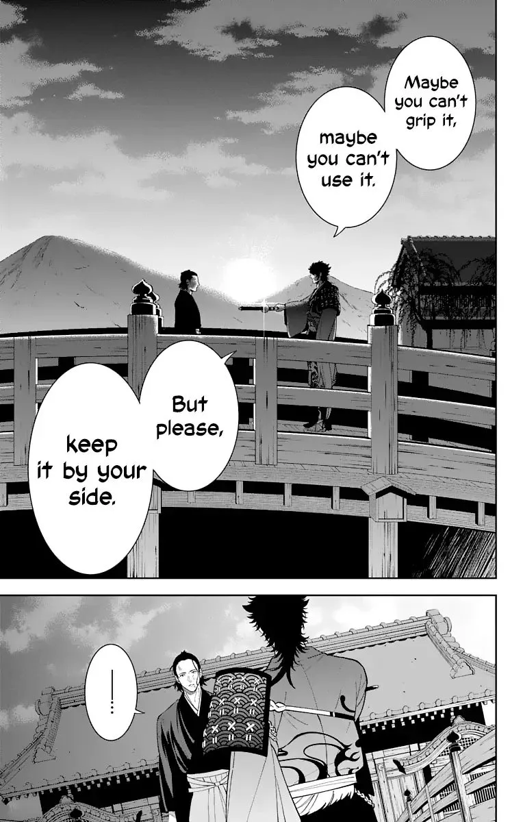 Katsugeki / Touken Ranbu Chapter 17 page 31