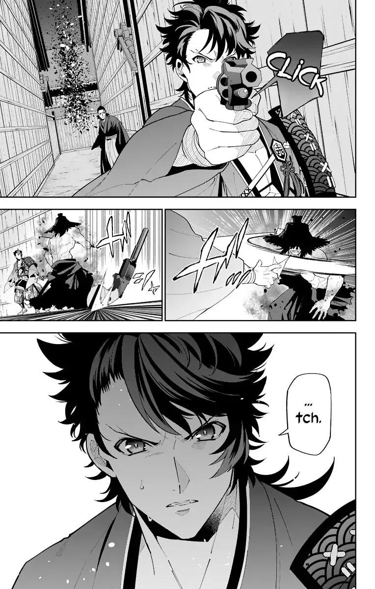Katsugeki / Touken Ranbu Chapter 17 page 27