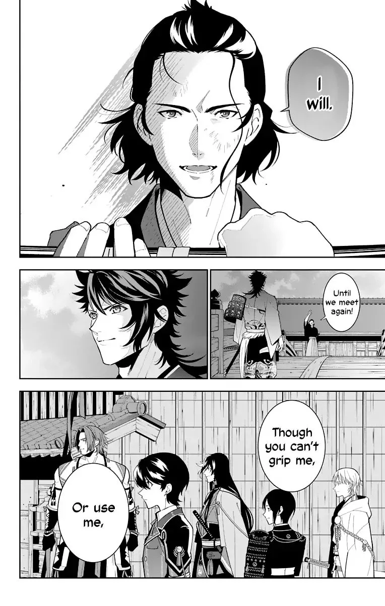 Katsugeki / Touken Ranbu Chapter 17 page 32