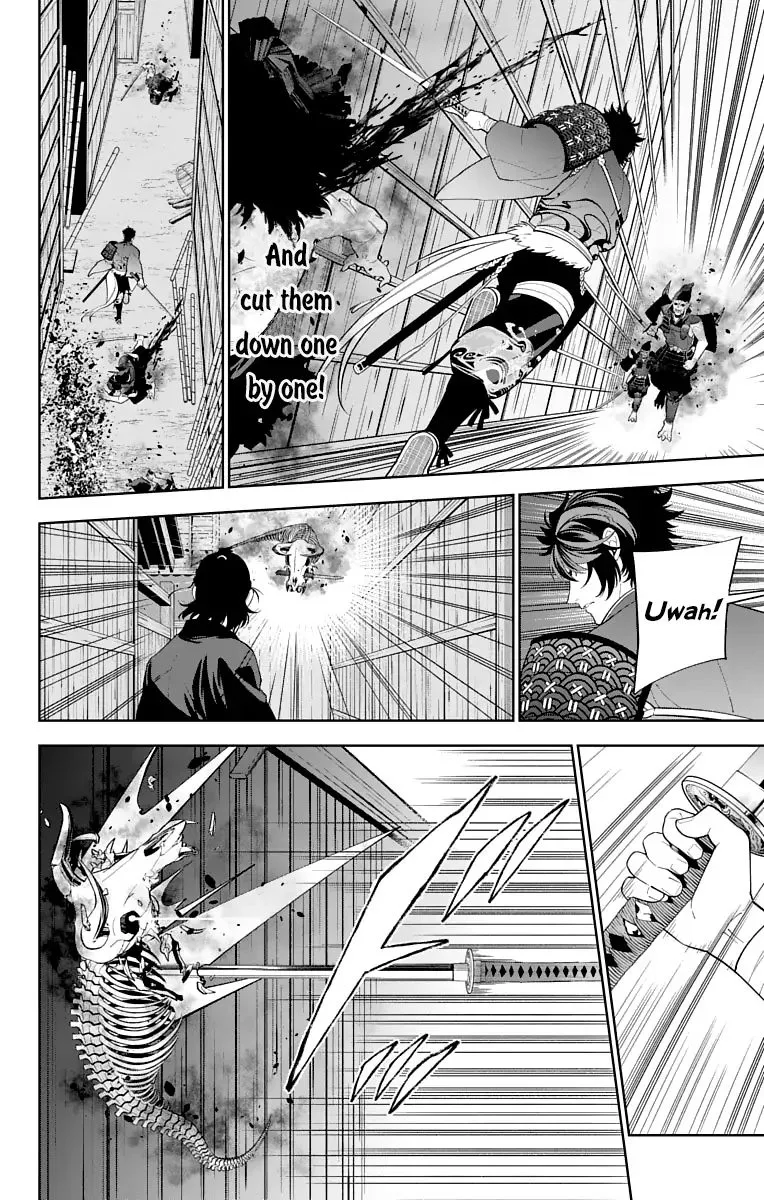 Katsugeki / Touken Ranbu Chapter 17 page 26