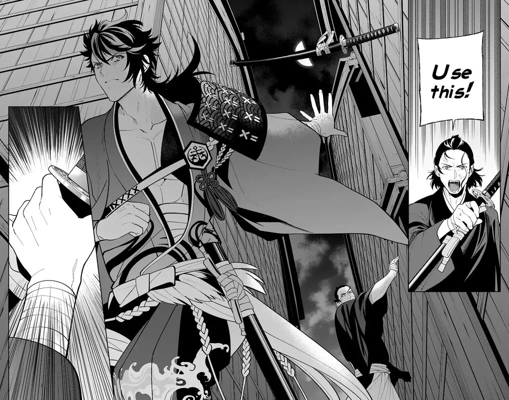 Katsugeki / Touken Ranbu Chapter 17 page 28