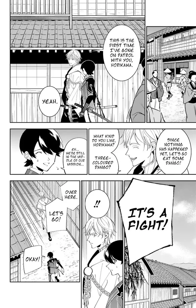 Katsugeki / Touken Ranbu Chapter 18 page 10