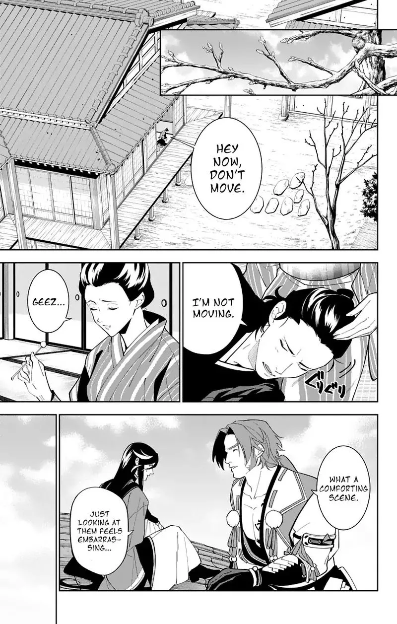 Katsugeki / Touken Ranbu Chapter 18 page 9