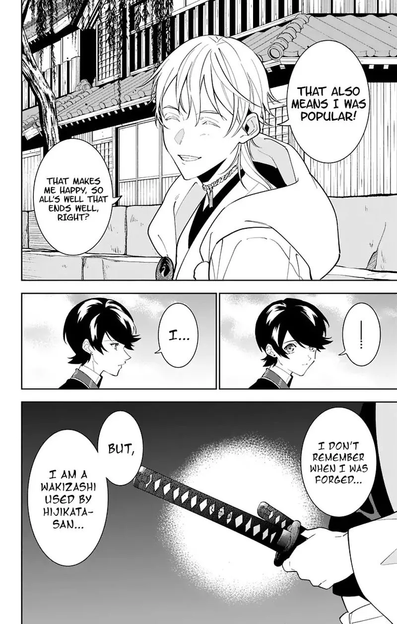 Katsugeki / Touken Ranbu Chapter 18 page 14