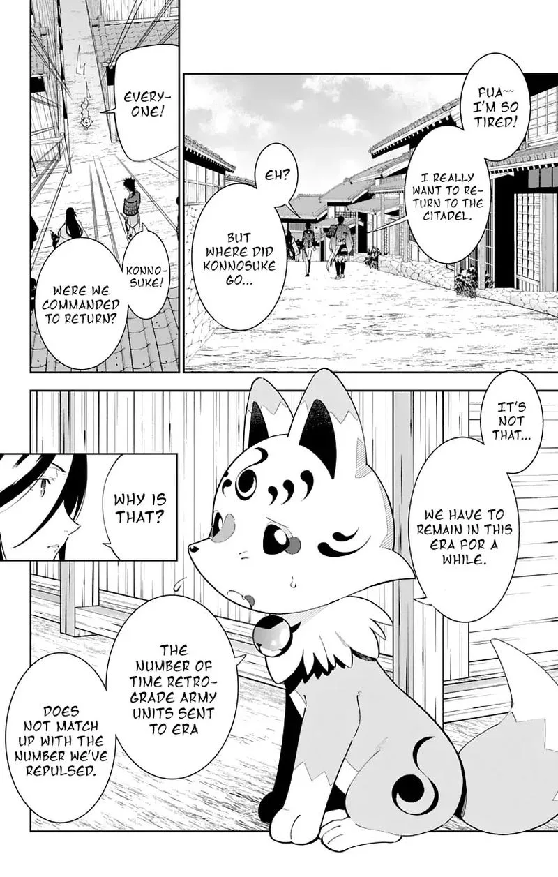 Katsugeki / Touken Ranbu Chapter 18 page 2