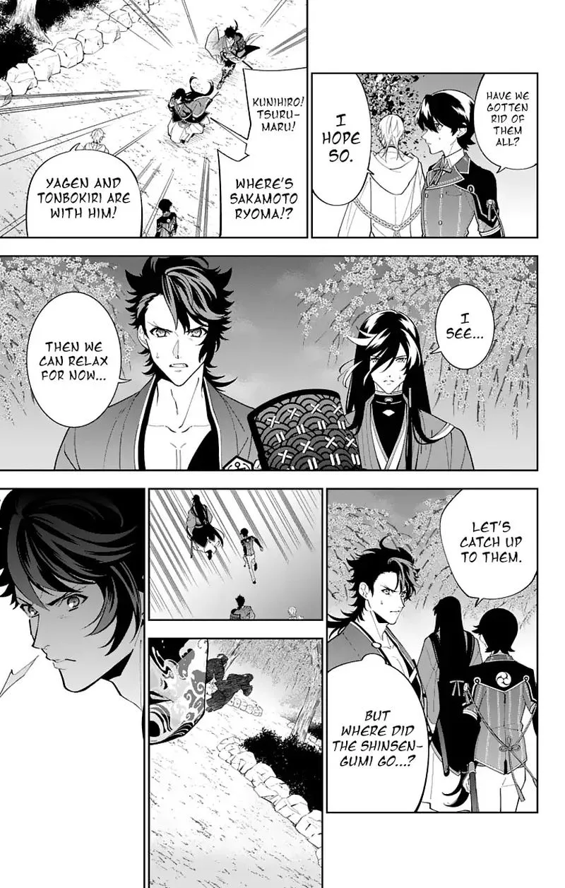 Katsugeki / Touken Ranbu Chapter 18 page 27