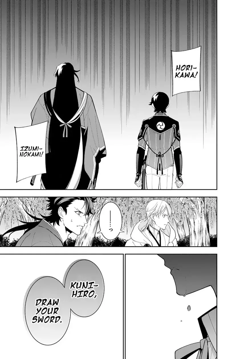 Katsugeki / Touken Ranbu Chapter 18 page 32