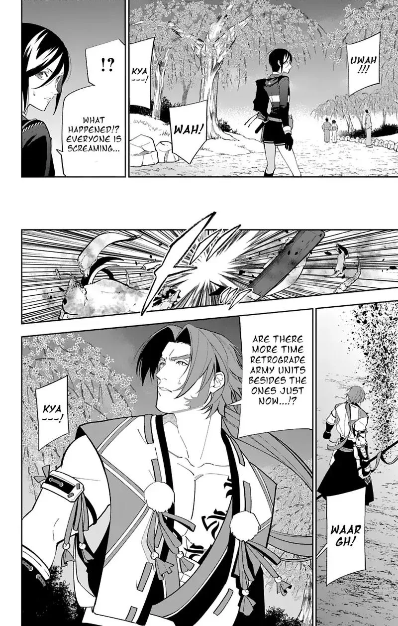 Katsugeki / Touken Ranbu Chapter 18 page 22