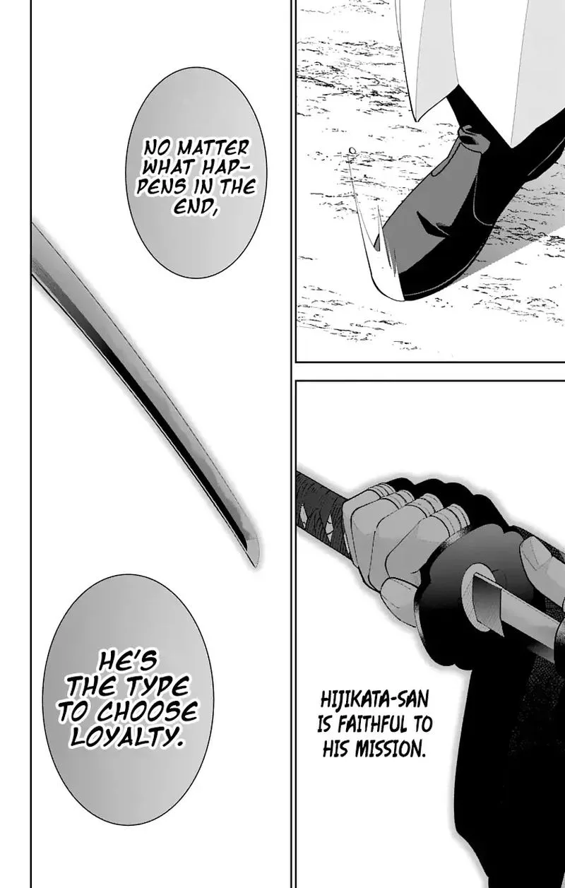 Katsugeki / Touken Ranbu Chapter 18 page 33