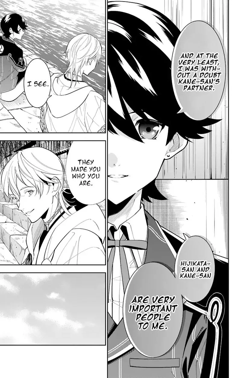 Katsugeki / Touken Ranbu Chapter 18 page 15