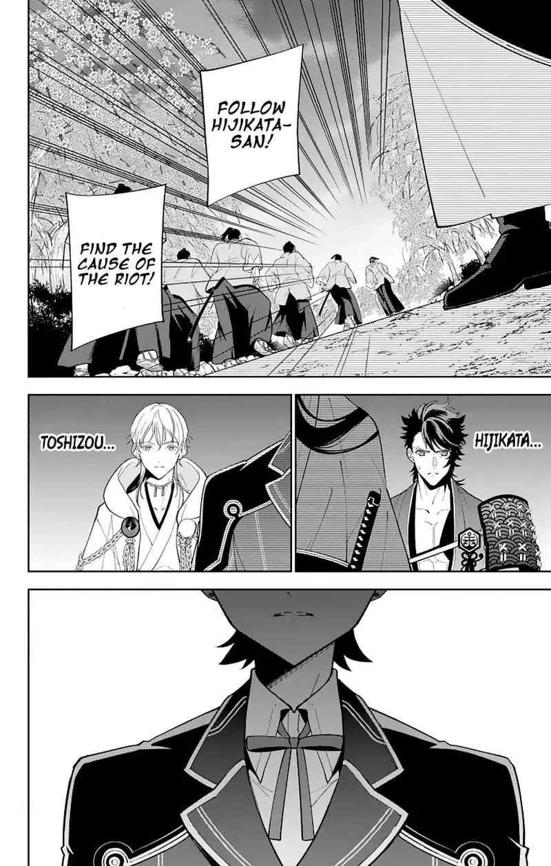 Katsugeki / Touken Ranbu Chapter 18 page 29