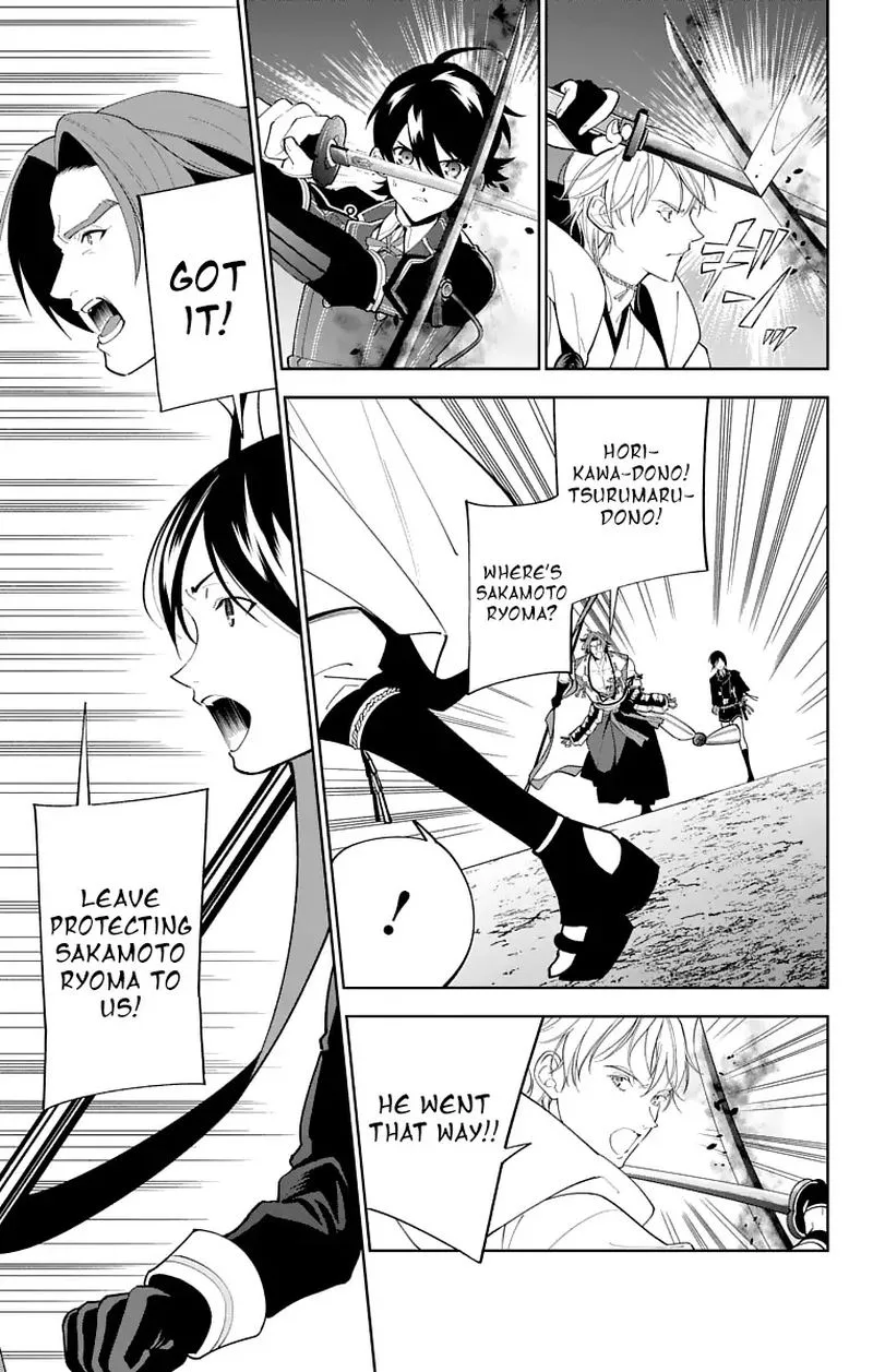 Katsugeki / Touken Ranbu Chapter 18 page 25