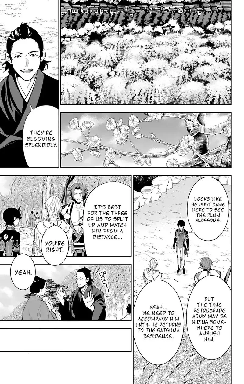 Katsugeki / Touken Ranbu Chapter 18 page 19