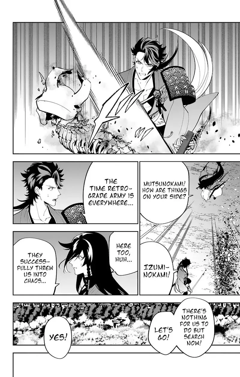 Katsugeki / Touken Ranbu Chapter 18 page 26