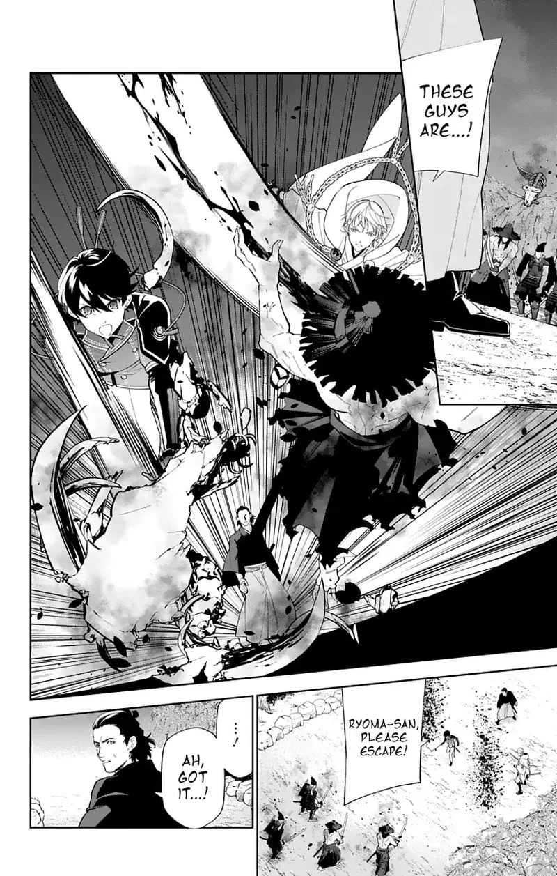 Katsugeki / Touken Ranbu Chapter 18 page 24
