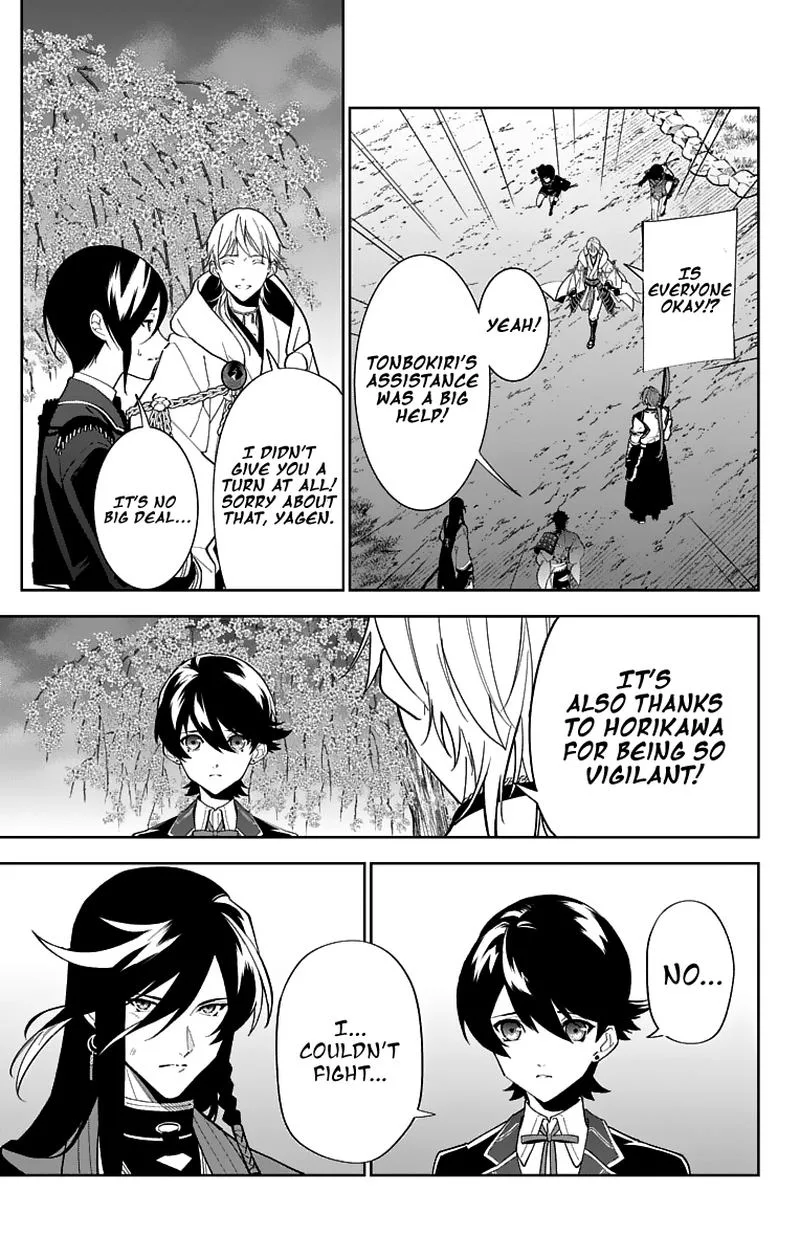 Katsugeki / Touken Ranbu Chapter 19 page 17