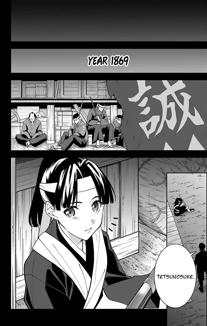 Katsugeki / Touken Ranbu Chapter 19 page 30