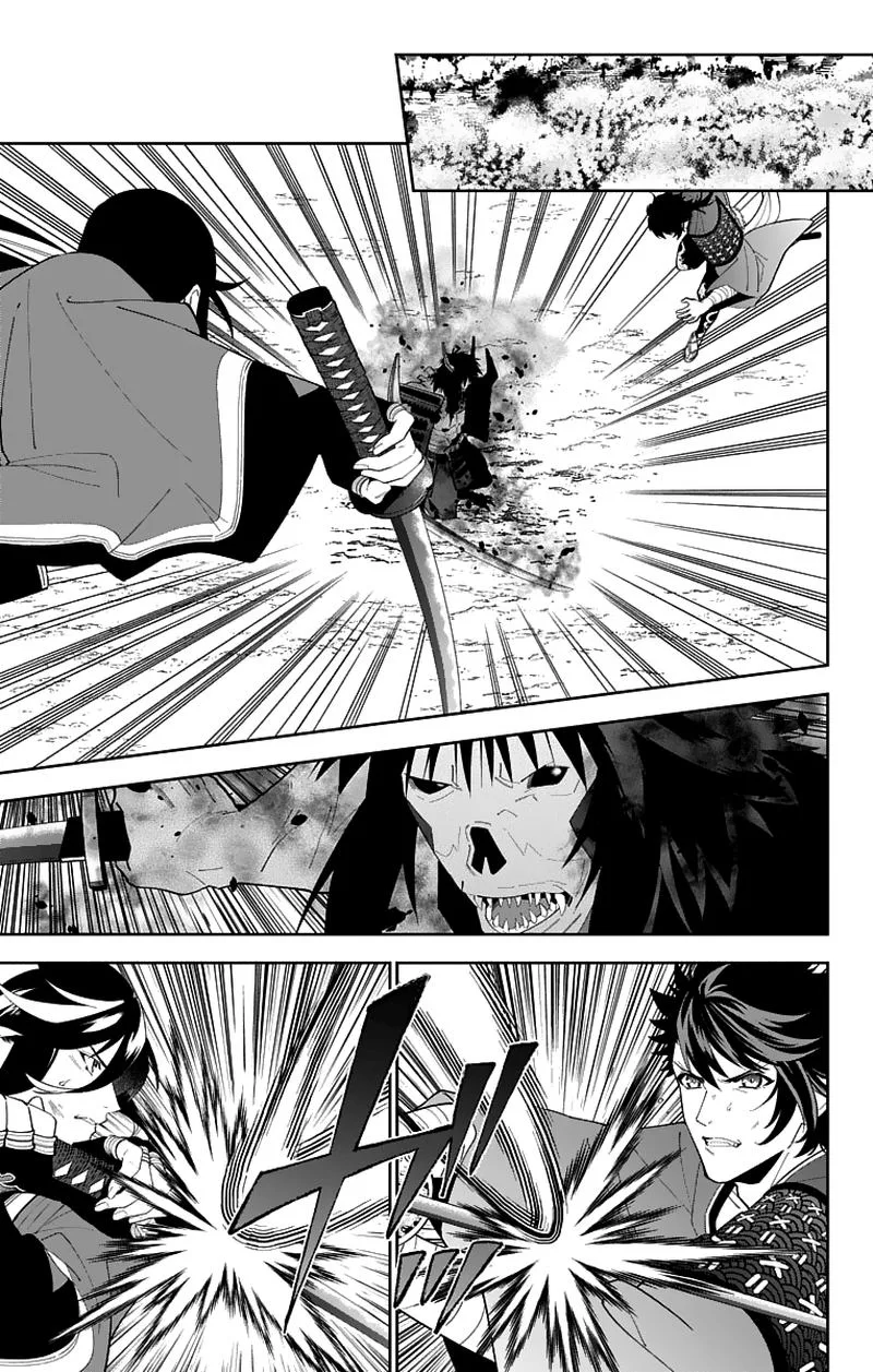 Katsugeki / Touken Ranbu Chapter 19 page 11