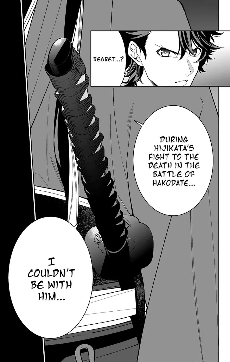 Katsugeki / Touken Ranbu Chapter 19 page 29