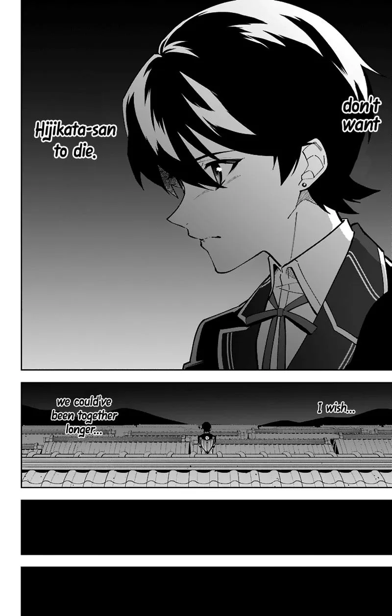 Katsugeki / Touken Ranbu Chapter 19 page 22