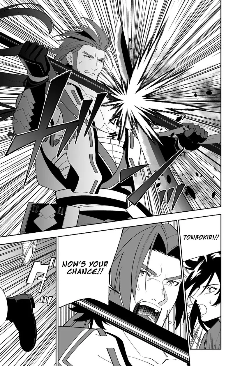 Katsugeki / Touken Ranbu Chapter 19 page 13