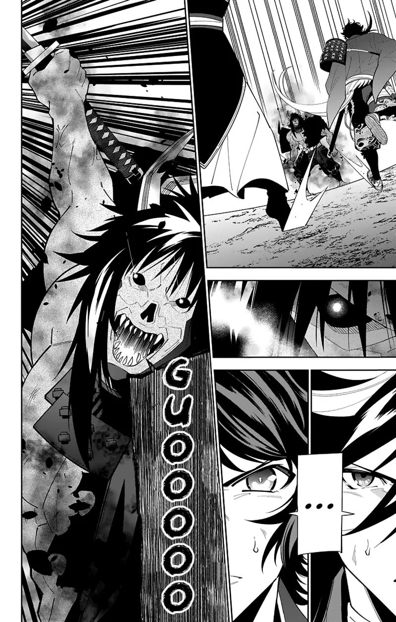Katsugeki / Touken Ranbu Chapter 19 page 12