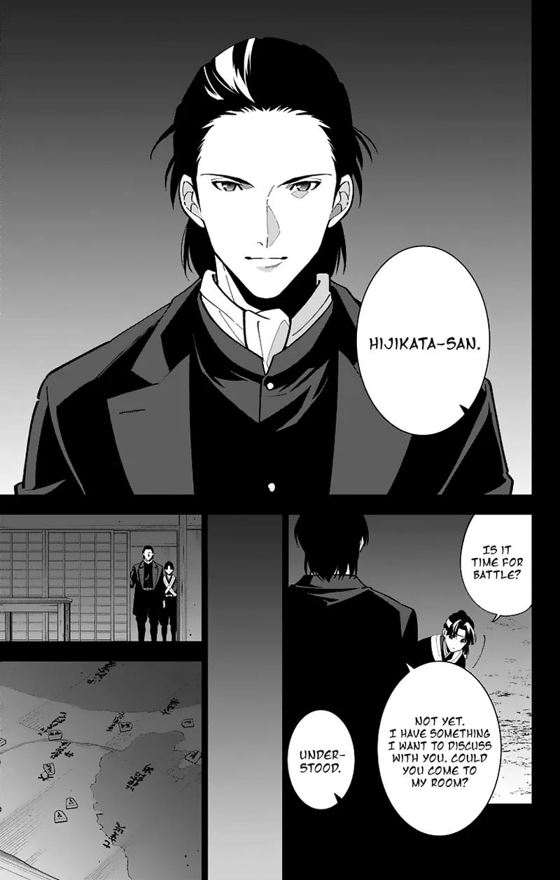 Katsugeki / Touken Ranbu Chapter 19 page 31