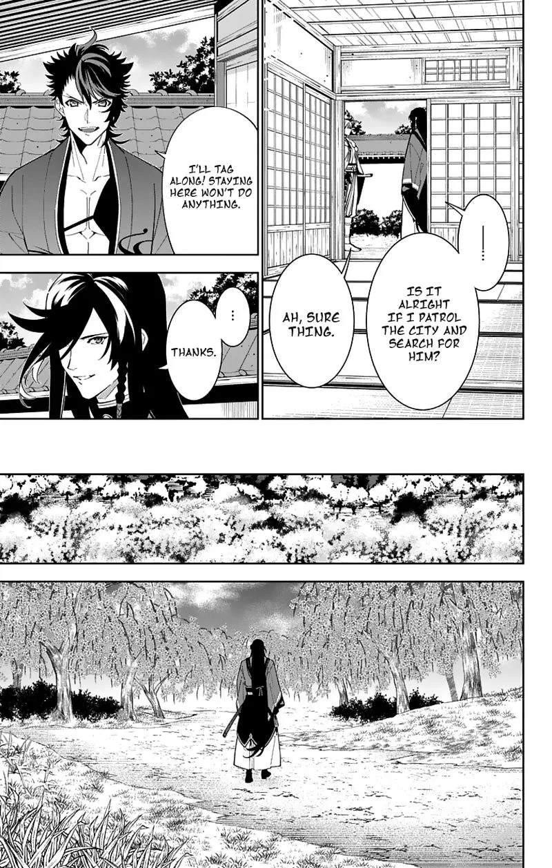 Katsugeki / Touken Ranbu Chapter 19 page 25