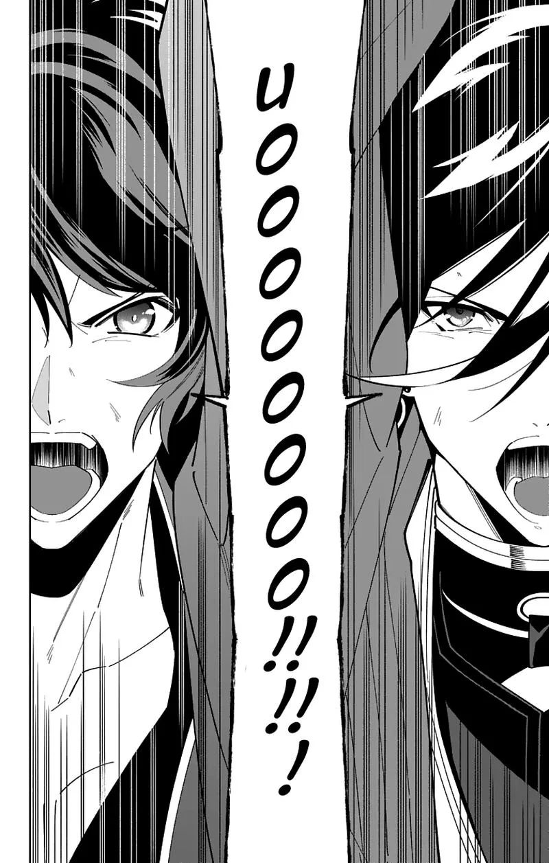 Katsugeki / Touken Ranbu Chapter 19 page 14