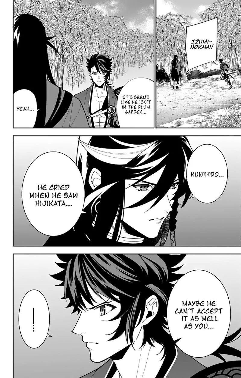 Katsugeki / Touken Ranbu Chapter 19 page 26