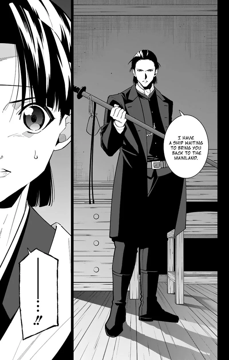 Katsugeki / Touken Ranbu Chapter 19 page 33
