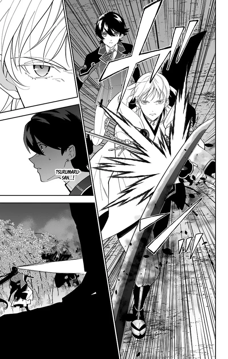 Katsugeki / Touken Ranbu Chapter 19 page 5