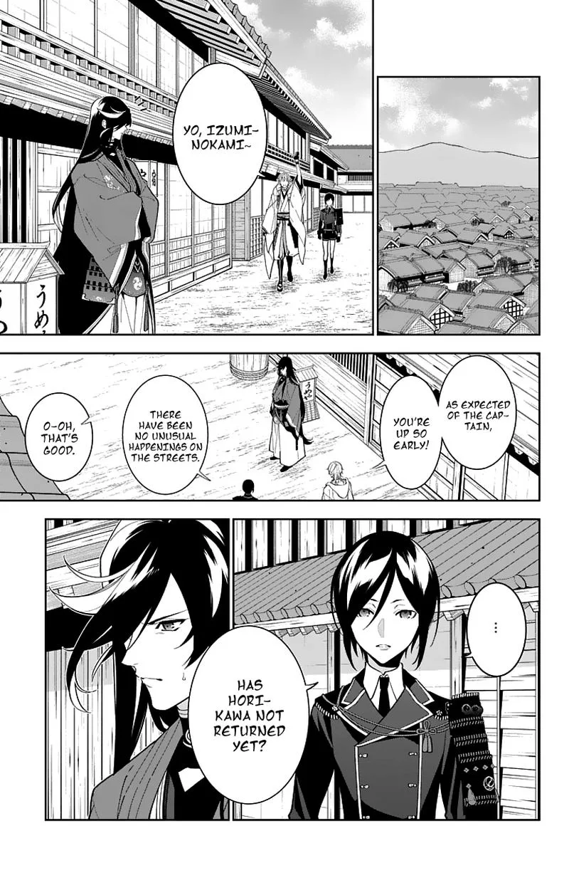 Katsugeki / Touken Ranbu Chapter 19 page 23