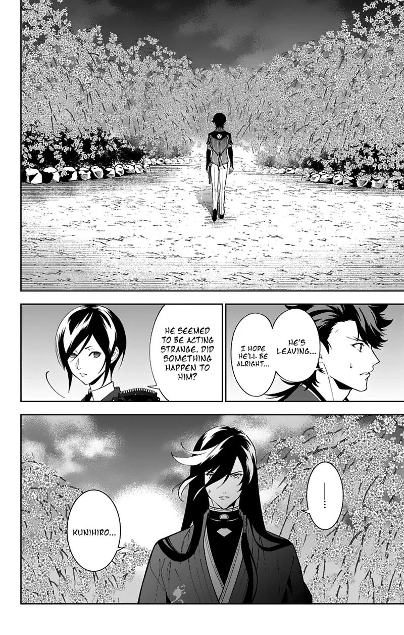 Katsugeki / Touken Ranbu Chapter 19 page 20