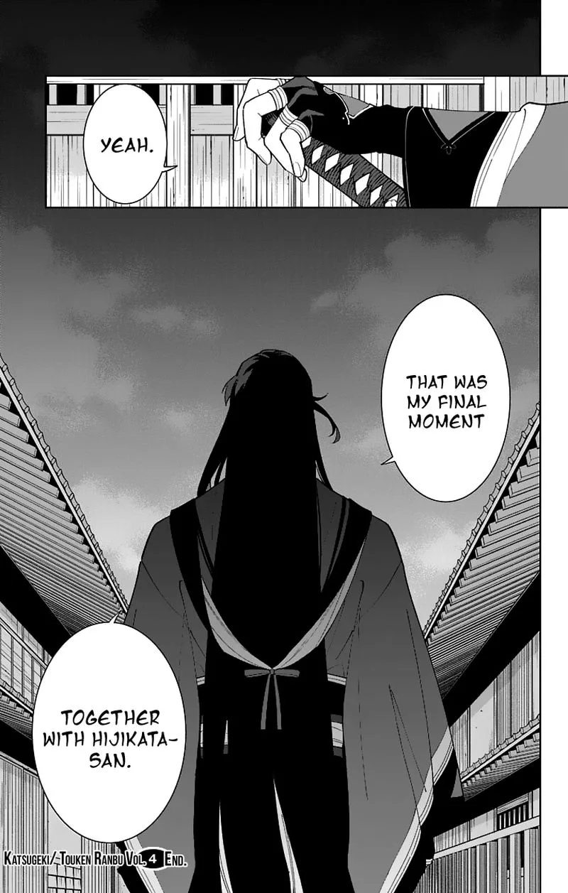 Katsugeki / Touken Ranbu Chapter 19 page 35