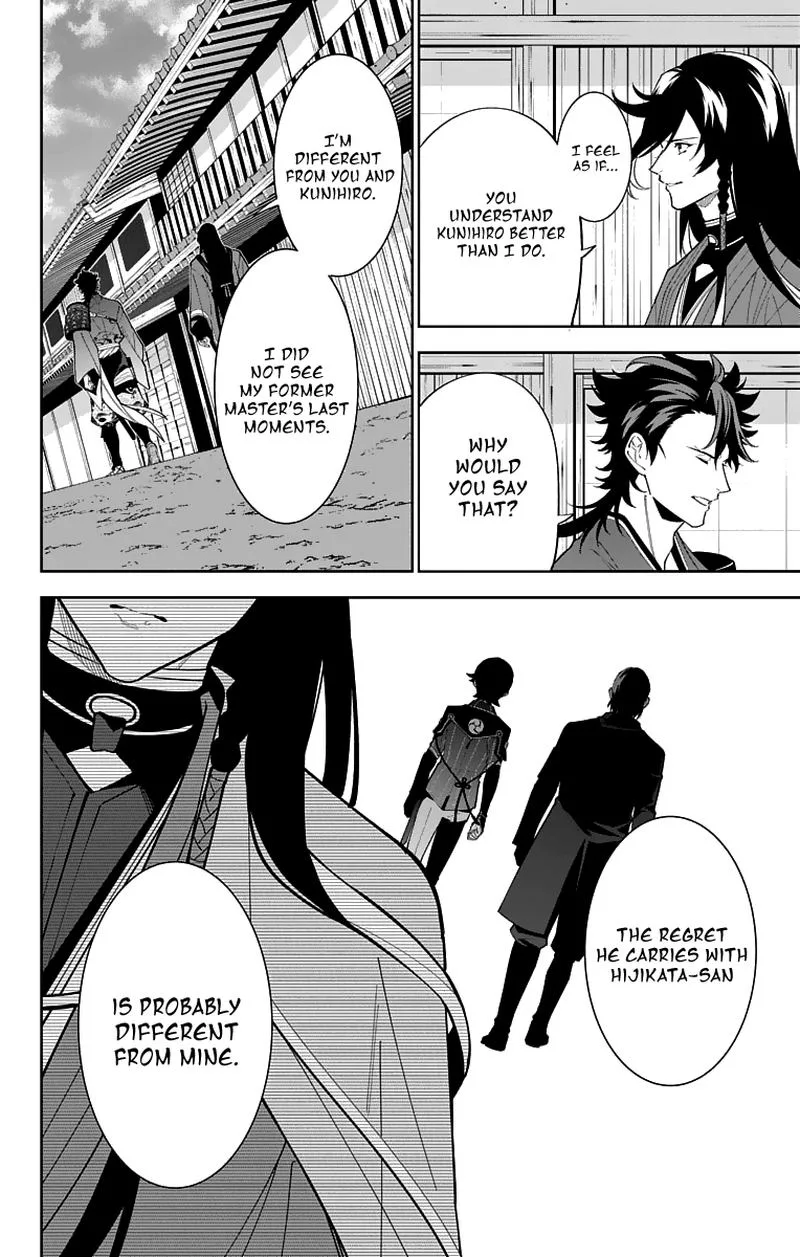 Katsugeki / Touken Ranbu Chapter 19 page 28
