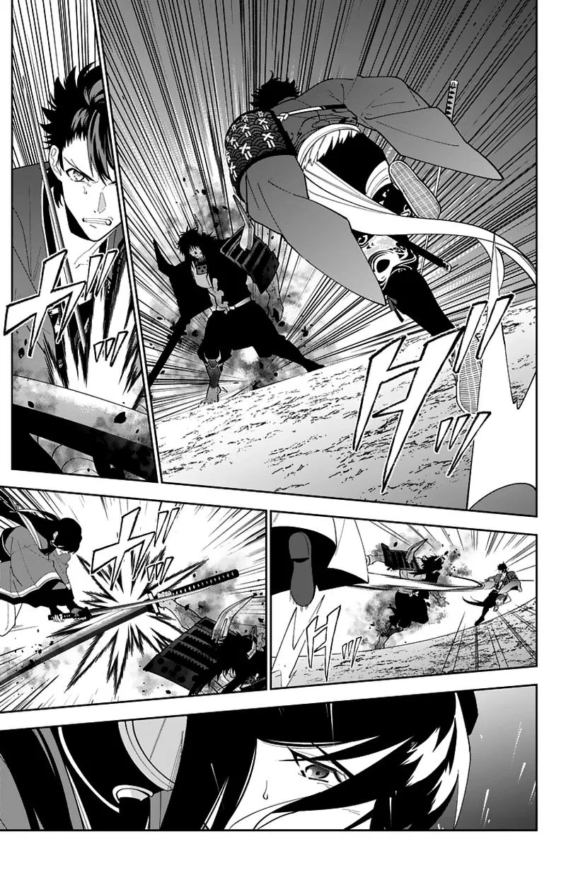 Katsugeki / Touken Ranbu Chapter 19 page 3