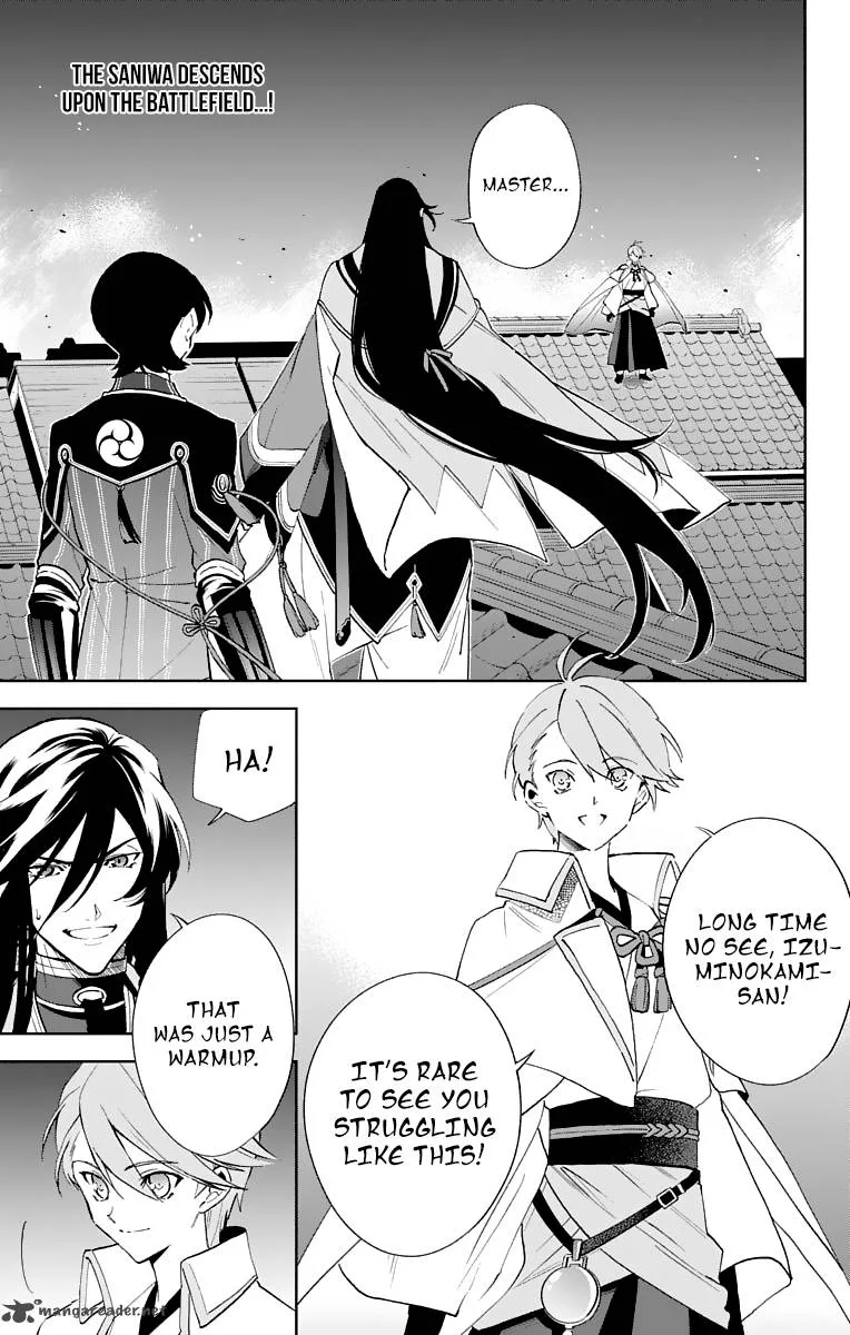 Katsugeki / Touken Ranbu Chapter 2 page 4