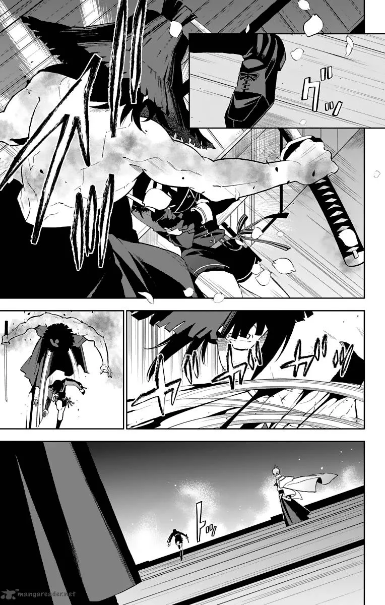 Katsugeki / Touken Ranbu Chapter 2 page 9