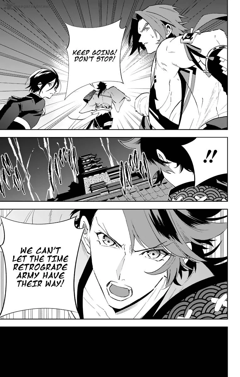 Katsugeki / Touken Ranbu Chapter 2 page 21