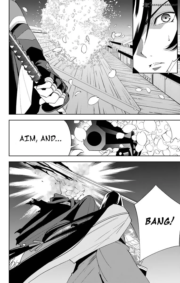 Katsugeki / Touken Ranbu Chapter 2 page 12