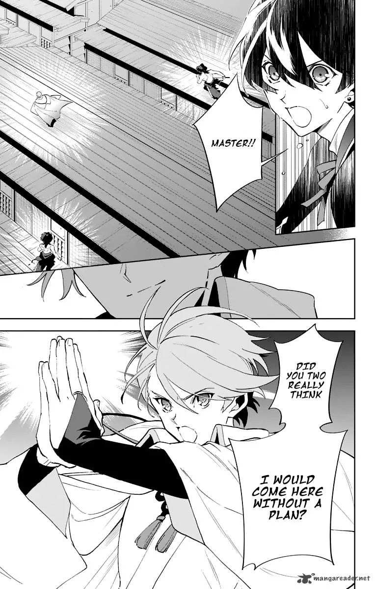 Katsugeki / Touken Ranbu Chapter 2 page 6