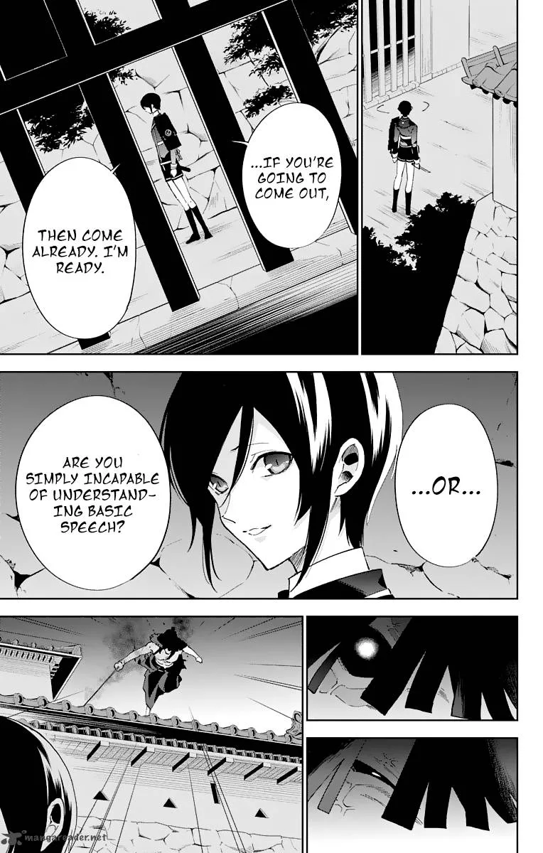 Katsugeki / Touken Ranbu Chapter 2 page 33