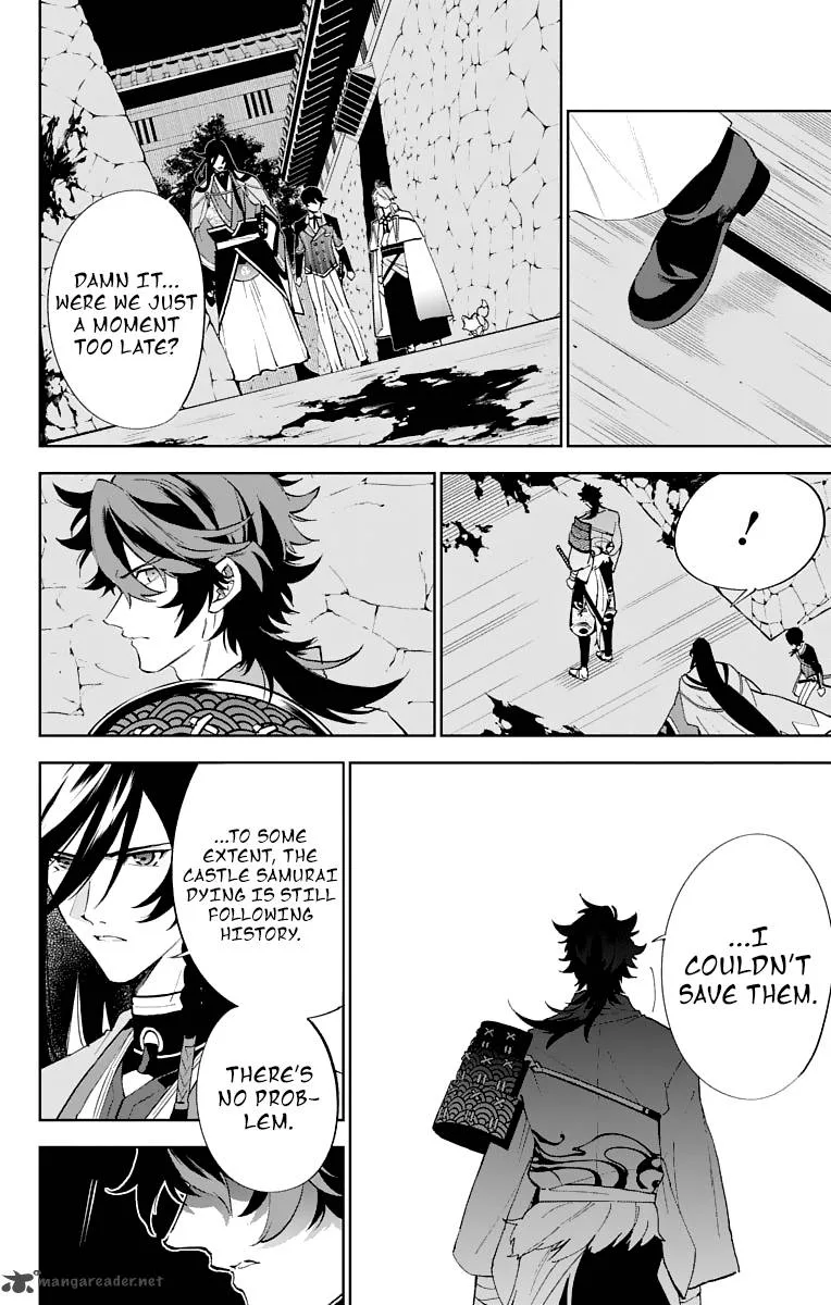 Katsugeki / Touken Ranbu Chapter 2 page 28