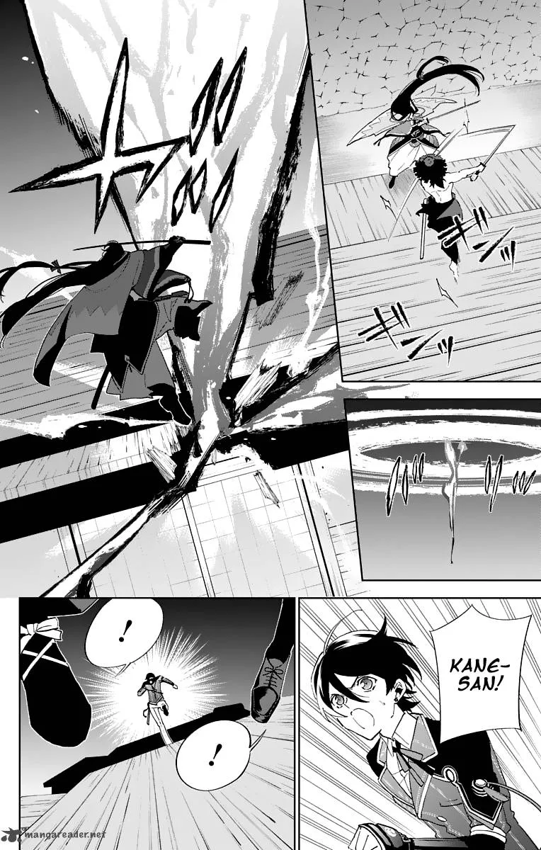 Katsugeki / Touken Ranbu Chapter 2 page 20