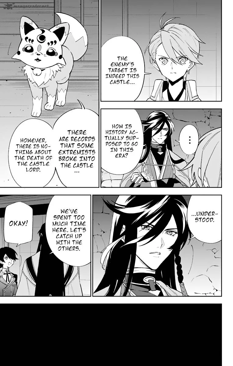 Katsugeki / Touken Ranbu Chapter 2 page 23