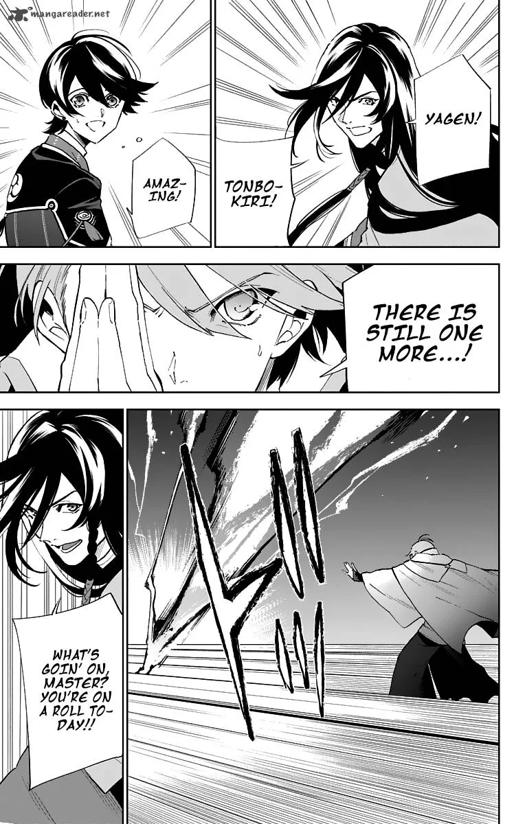 Katsugeki / Touken Ranbu Chapter 2 page 11