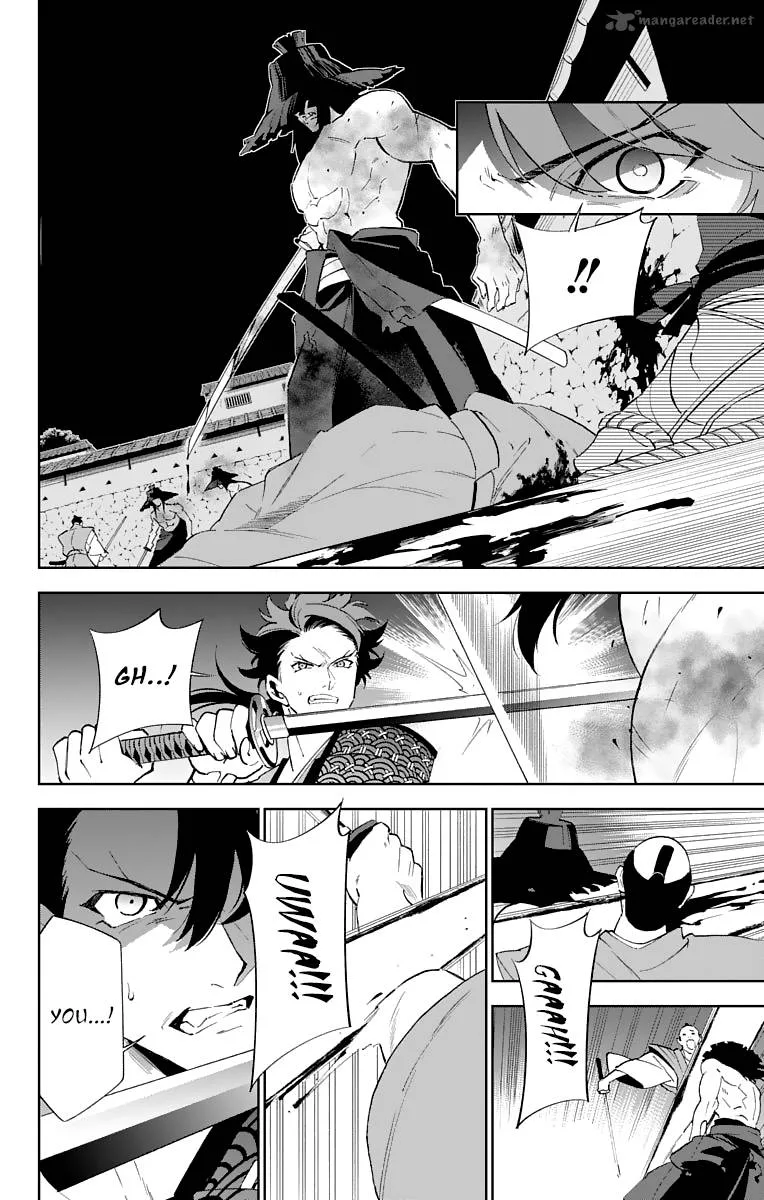 Katsugeki / Touken Ranbu Chapter 2 page 26