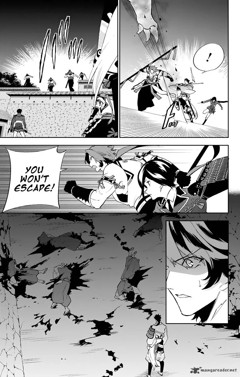 Katsugeki / Touken Ranbu Chapter 2 page 27