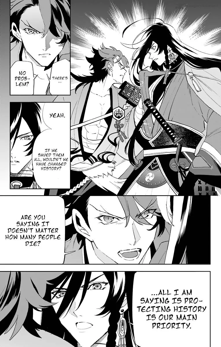 Katsugeki / Touken Ranbu Chapter 2 page 29